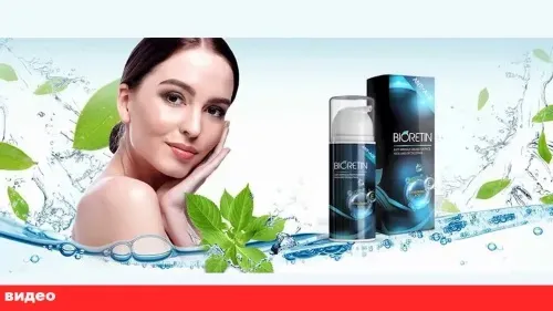 Beauty derm : sastav samo prirodnih sastojaka.